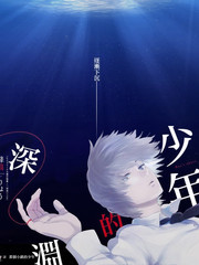 厨房经济学 经营观察综艺在线观看